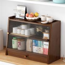 Desktop water cup tea set tea rack office countertop kitchen table storage rack storage cabinet storage cabinet
