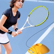 Xia Ke Town Tennis Trainer Single Play Tennis Racket with String Rebound Tennis Racquet for Adults Carbon for One Person to Play with Elasticity
