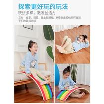 Childrens balance board smart board sensory training equipment curved seesaw household indoor toys balance beam variety