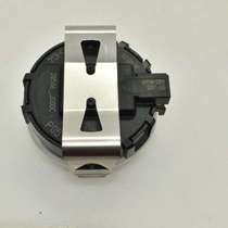 BAIXINDE rain sensor 28536-JG00C