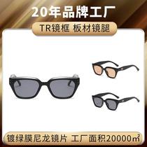 New fashionable small frame gm sunglasses for women high-end anti-UV KUN sunglasses nylon sunglasses for men