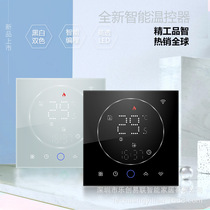 BHT-008 series Tuya smart WiFi voice wireless thermostat water and electricity boiler floor heating controller panel