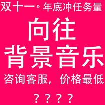 Yearning for K7 background music host K10 smart karaoke audio wireless speaker system set voice amplifier control