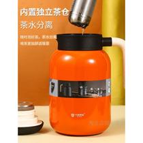 Crystal Noble Stewed Teapot 304 Stainless Steel Insulated Kettle Office Teapot Home Large Capacity Kettle Coffee Pot