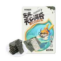 One piece drop shipping three squirrels sandwich seaweed 36g bag ready-to-eat seafood snacks nori sesame