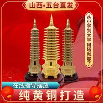 Wenchang Tower Decoration Thirteenth Floor Pure Copper Nine-Floor Office 13th Floor Study Desk Gold List Flagship Store