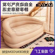 Inflatable Sofa Outdoor Double Portable Air Cushion Bed Lazy Camping Leisure Automatic Inflatable Recliner