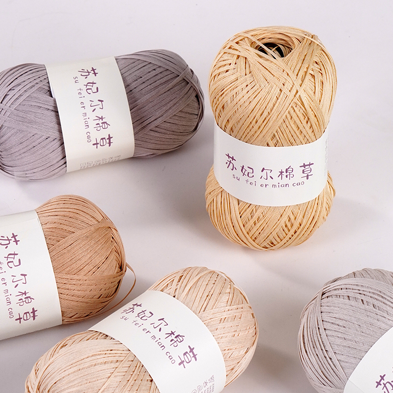 Su Feier Cotton Yarn Combed Cotton Wool Yarn Handmade DIY Knitting Crochet Material Kit Healing Yarn Special Price Wholesale