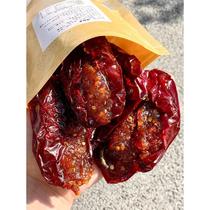 Chili cake Yif chili fruit Jiangxi specialty glutinous chili chili fruit spicy glutinous rice filling chili dried chili buns