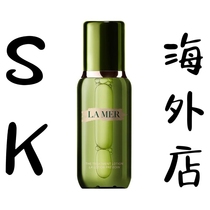La Mer Essence Water Empty Bottle 150ml is suitable for gifting to big-name live broadcast room model room display props