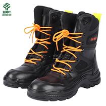 Golden Leaf Firefighter Rescue Boots Insulated Waterproof Smash-proof Puncture-Resistant Wear-Resistant Non-Slip Strips Reflective Forest Rescue Boots