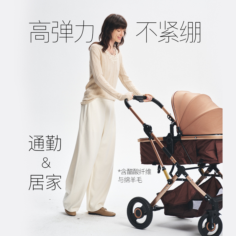 Rightcell'Puff Pants 2.0' No Drawstring Wide Leg Casual Pants Women's Autumn Acetate Wool Elastic Waist Long Pants Rightcell'Puff Pants 2.0' No Drawstring Wide Leg Casual Pants Women's Autumn Acetate Wool Elastic Waist Long Pants