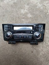 Great Wall Haval H6 automatic air conditioning panel air conditioning switch air conditioning knob air conditioning control 8112210XKZ16A