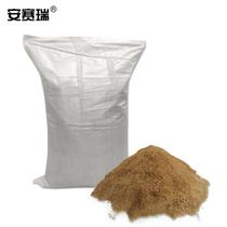 Arcery sandbags weigh about 20 BEHkg. Each sofa in Hejin Beijing Jiangsu Zhejiang Shanghai Anhui and Hebei