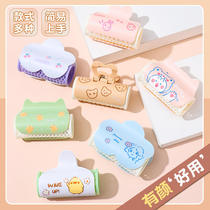 Baobao bangs clip 2 pack cute dual-purpose travel folding curling iron for straight hair and curly hair small bangs clip