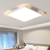 Bedroom square Nordic simple lamp modern atmosphere study room home living room led ceiling lamp 2024 new style