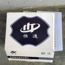 Tire repair mat car outer tire repair wire mat large truck tire cold repair film tire repair reinforcement mat