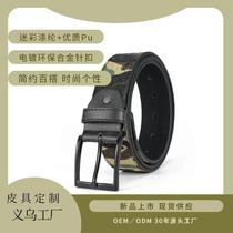 Fashionable and simple style pin buckle Pu belt for young men with jeans personalized versatile universal belt for men and fashionable men