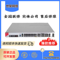 F1000-C S A E H-G5-LI H3C H3C high-end hardware security gateway firewall