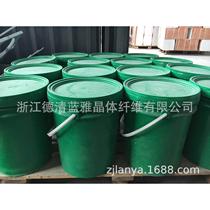 Adhesive manufacturers High temperature resistant insulation adhesives Fireproof high temperature adhesives High temperature kiln adhesives