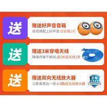 Wired monitor high-definition equipment set mobile phone remote camera factory store breeding farm with a full set of accessories