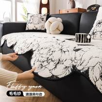 Thickened special-shaped sofa cushion for all seasons 2024 new high-end anti-slip seat cushion irregular straight cover cloth