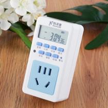 Intelligent timing socket power timing switch electric vehicle mobile phone charging timer automatic cycle reservation switch