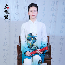 Tai Chi suit for women new performance suit summer suit Tai Chi practice suit martial arts competition suit mens spring and autumn suit