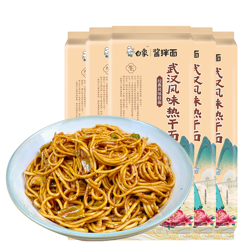 Baixiang Wuhan hot dry noodles with sesame sauce instant noodles