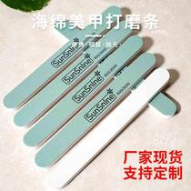 Sponge polishing strip double-sided nail file polishing plate rub strip play polishing strip rub silver stick manicure tool