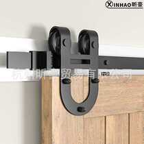 American barn door indoor kitchen door hardware American sliding door track pulley hanging wheel slide sliding horse shoe style