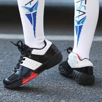 Childrens shoes competition non-slip shoes competitive training wear-resistant fencing adult shoes professional general equipment for men and women