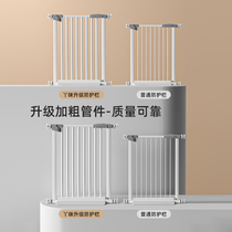 Puppy special fence pet dog gate guardrail dog fence indoor guardrail door railing isolation fence