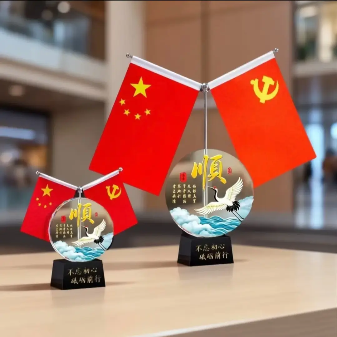 红旗摆件怎么选?2026年办公室与客厅吉祥摆设决策指南