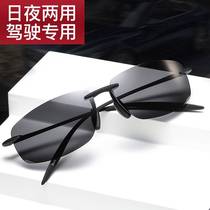 New square ultra-light frameless TR90 sunglasses for men drivers fishing sunglasses outdoor sports riding glasses