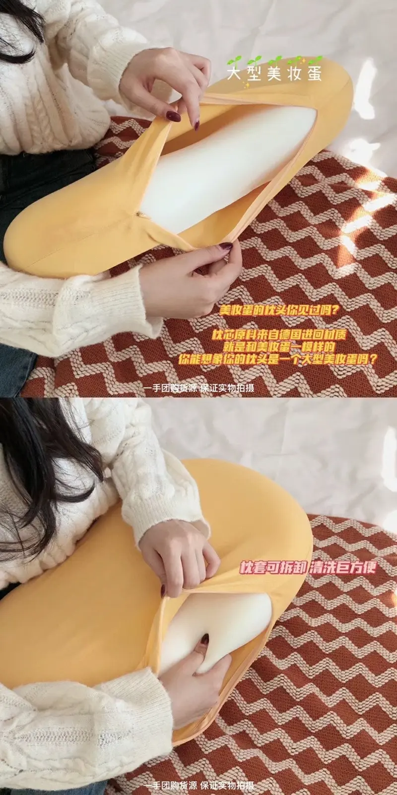 Подушка 记忆棉枕头枕芯猫肚枕超柔护颈椎助睡眠专用学生男女猫肚皮低枕