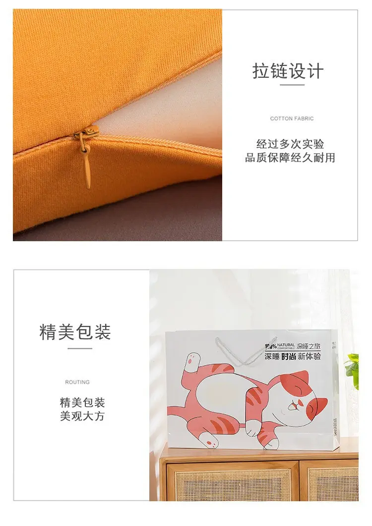 Подушка 记忆棉枕头枕芯猫肚枕超柔护颈椎助睡眠专用学生男女猫肚皮低枕