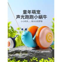 Internet celebrity pull rope snail childrens pull rope tow line slides and pulls the traction fiber rope baby pull line toddler toy