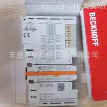 BECKHOFF EL5151-0021 brand new original real shot bargain price