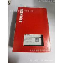 BECKHOFF EL1008 brand new original real shot real shot price negotiation