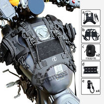 Suitable for Dongfeng 450clc fuel tank protection 250clc fuel tank vest Jinjila 300 pack storage mount waterproof