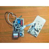 Air conditioning computer board KFRD-23GWH5 KFRD-33GWHG motherboard 0010403787 spot