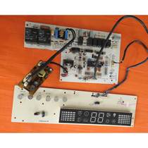 Air conditioning computer board KFR-72LND SX-N2-T46N small power supply 3C-P9-0239D spot