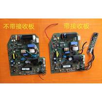 Air conditioner KFR-32G06BP2806G3206GBP internal unit RZA-4-5174-118-XX-1 spot