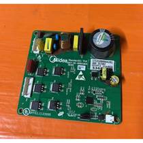 Refrigerator BCD-536W frequency conversion board DZ120V1A V1Y compressor driver board 17131000004281 spot