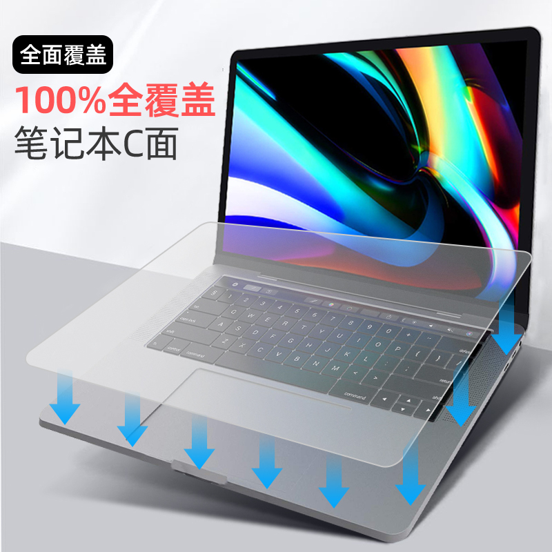 Suitable for MacBook Keyboard Film Pro13 Notebook Air13.3 Apple 13.6inch M2 Full Coverage Mac Protection