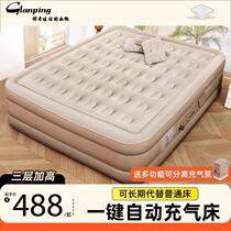 German fully automatic inflatable mattress outdoor tent camping sleeping pad floor inflatable bed portable folding air mattress