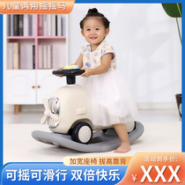 New childrens rocking horse childrens four-wheel car dual-purpose balance car baby rocking horse
