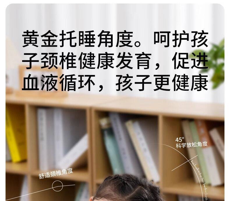 Nap подушка 学生午睡枕工位趴睡枕午睡神器办公室趴桌子睡觉专用午休抱睡枕22