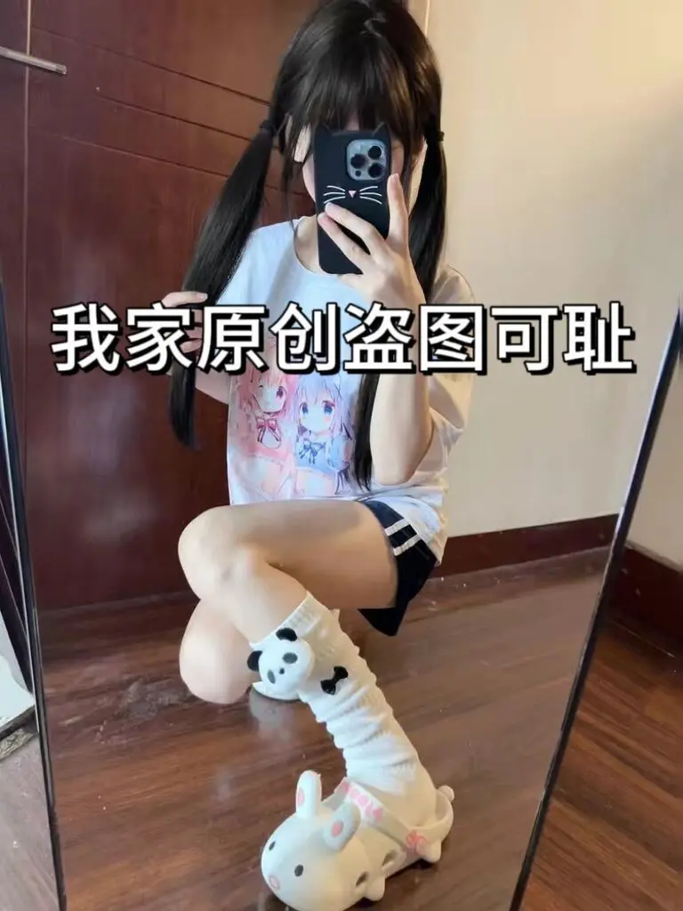 jk制服加工定制 None